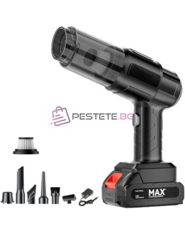 Акумулаторна безжична прахосмукачка 4в1